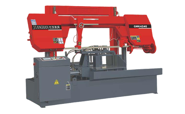 威远GWK4240数控双柱龙门卧式带锯床